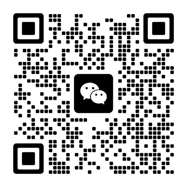 QR code para adicionar no WeChat